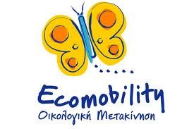 ecomobility1